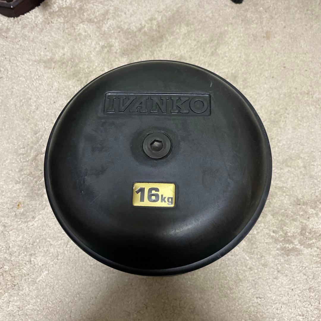 IVANKO 16kg ダンベル ゴム製　シャフト回転式
