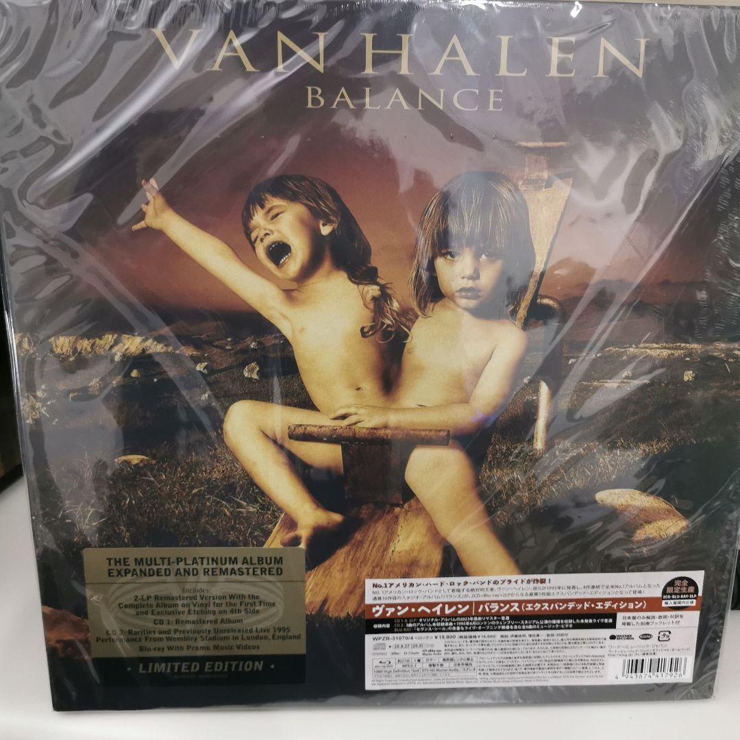 洋楽 Balance (Expanded Edition) / Van Halen