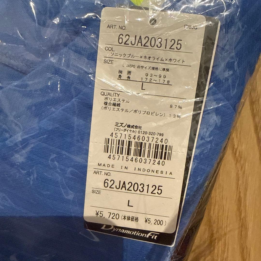 Mizuno Tシャツ　ショートパンツセット