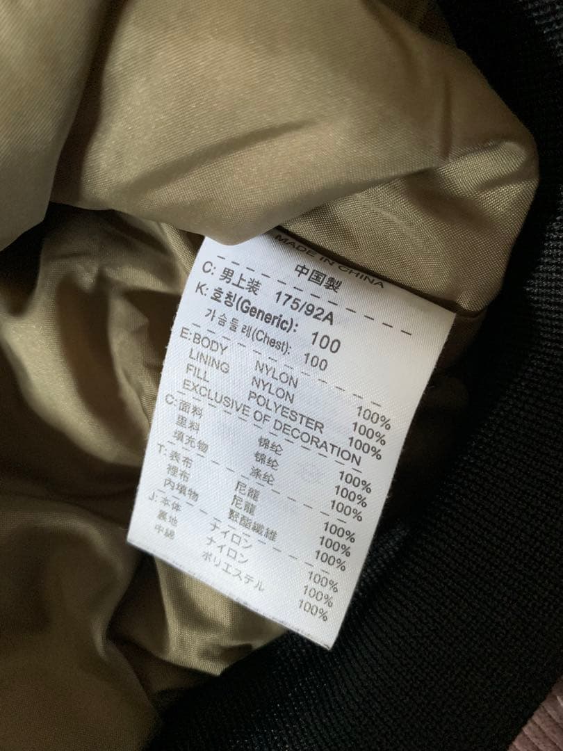 00s nike golf vtg ジャケット ナイキ ゴルフ タイガーウッズ