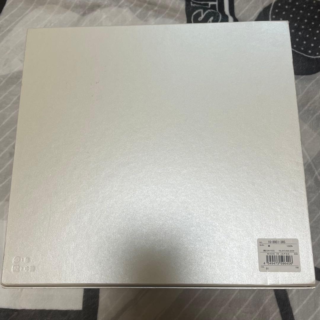 ミキハウス バスタオル