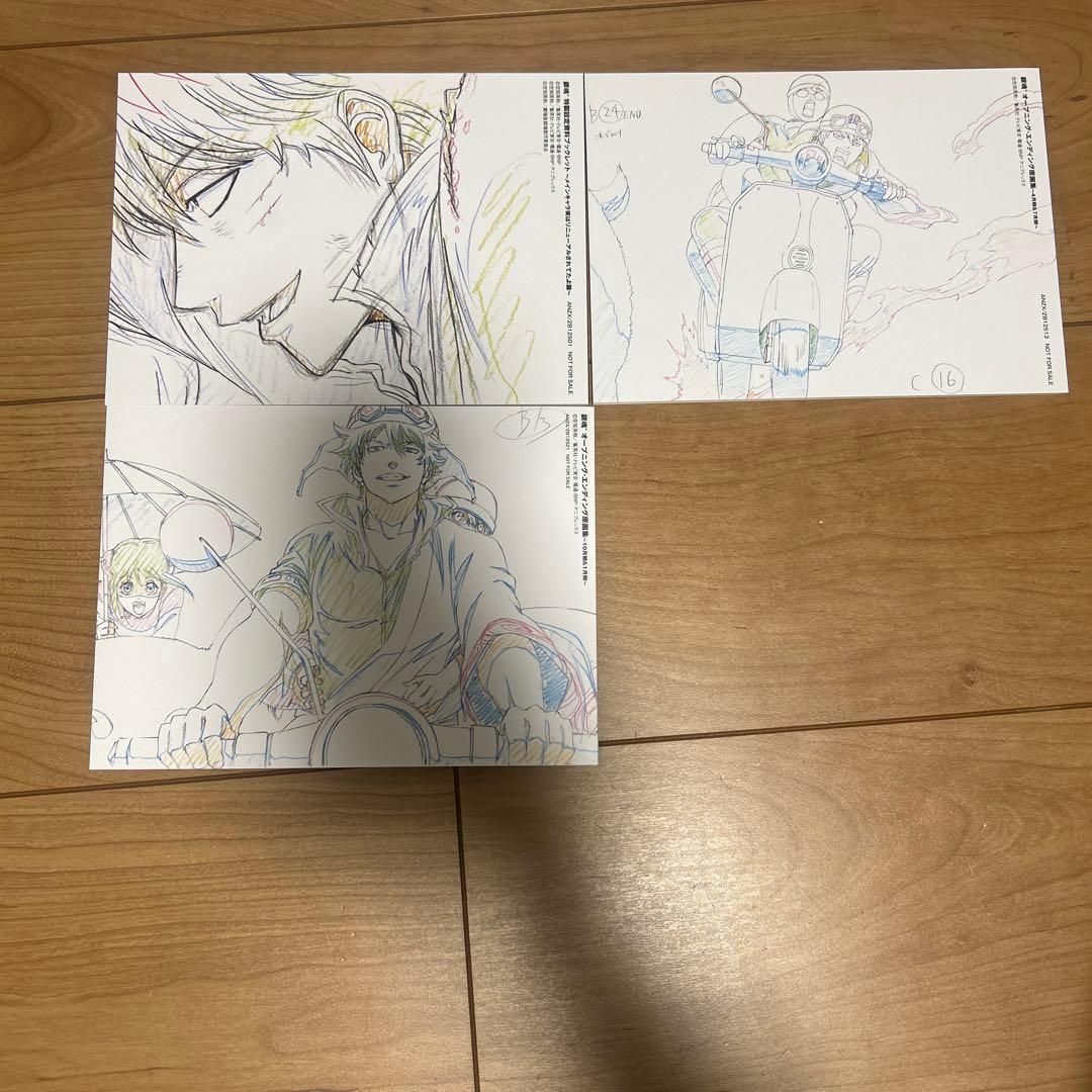 銀魂゜ 完全生産限定版 全13巻セット(アニメイト全巻収納BOX付き) あずま袋