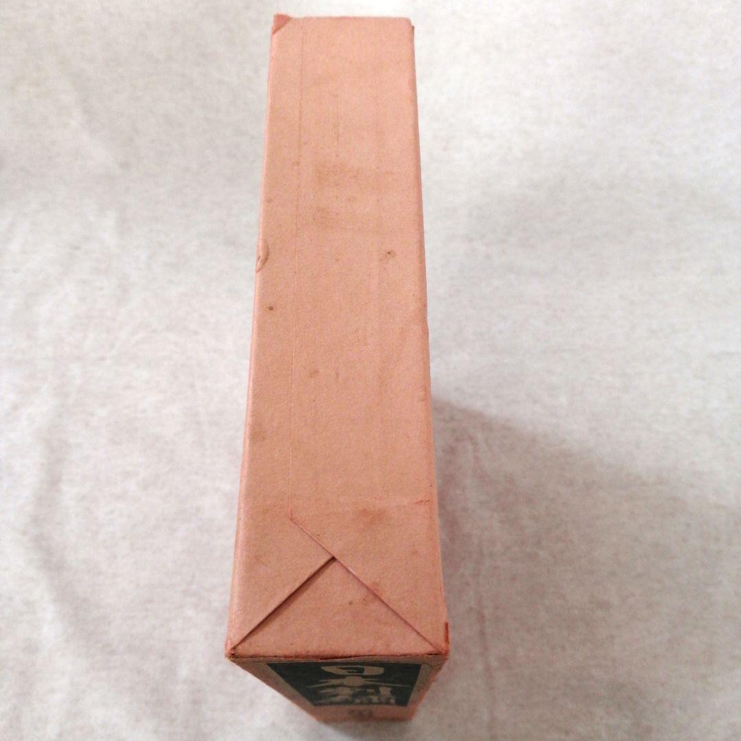 日本刺繍　 秋山光男著　婦人画報社　※送料無料・即購入可