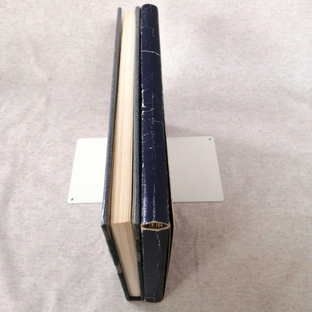 日本刺繍　 秋山光男著　婦人画報社　※送料無料・即購入可