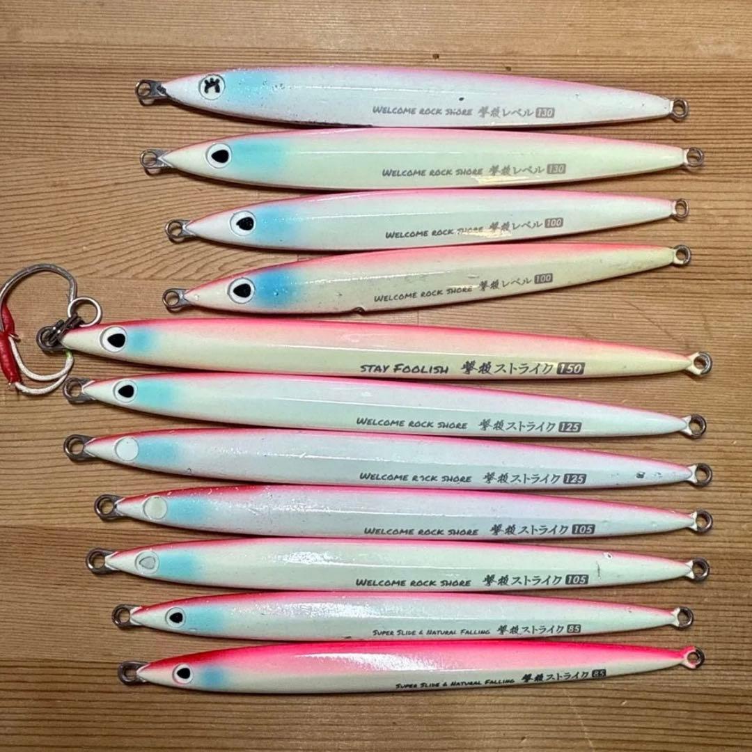 150295 オーナー　撃投レベル　撃投ジグ　投技ジグ