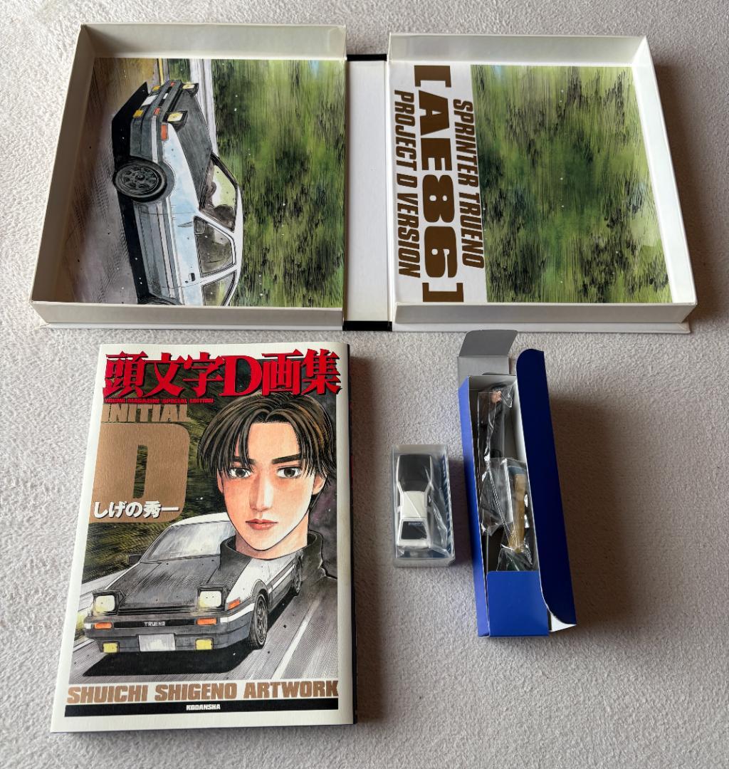 講談社　頭文字D 画集豪華BOX しげの秀一　ヤングマガジン