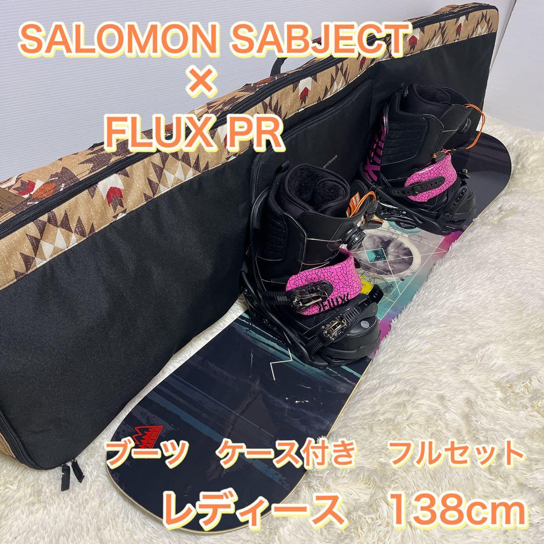 SALOMON サロモン ビンディング ブーツ ケース ４点セット
