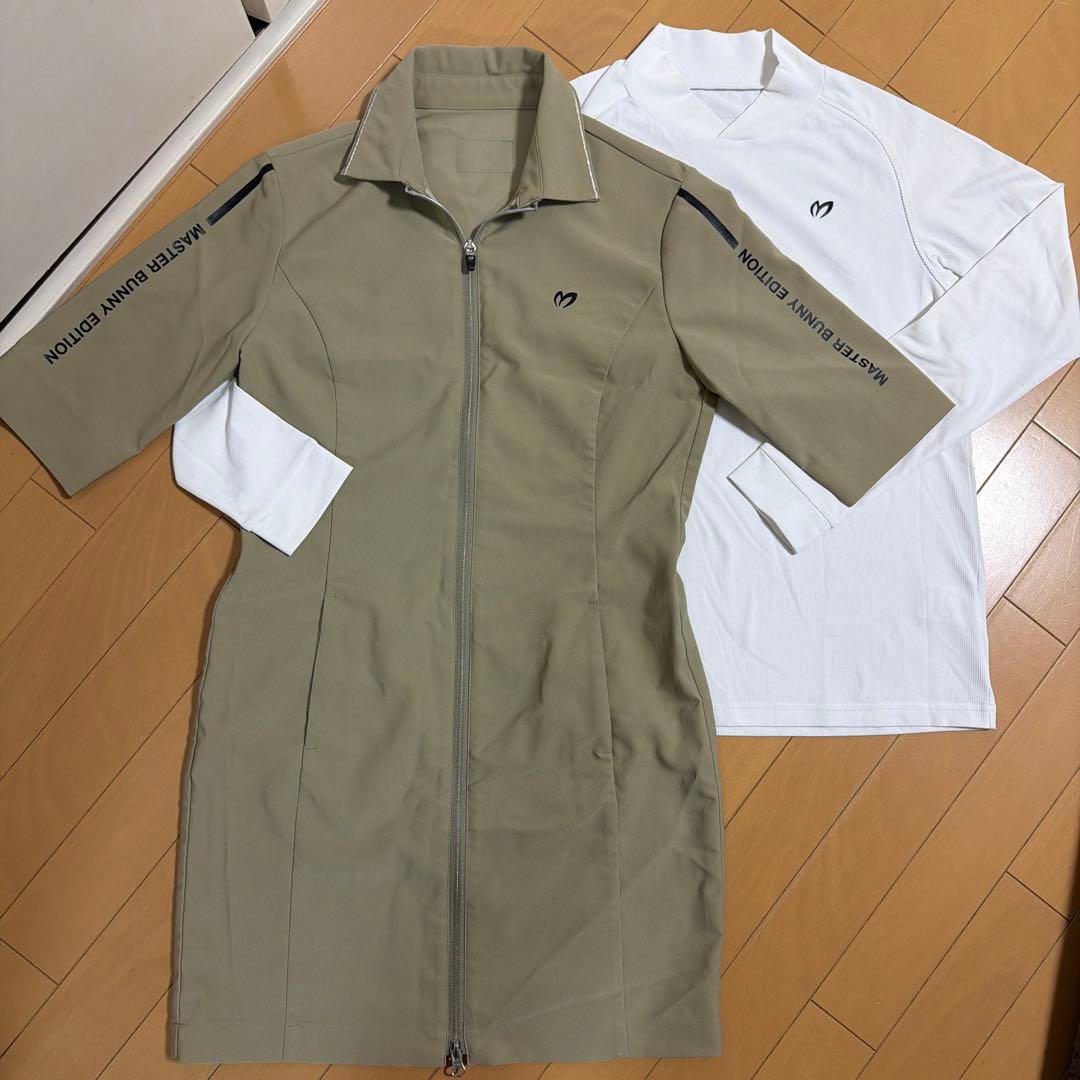 マスターバニー　2点