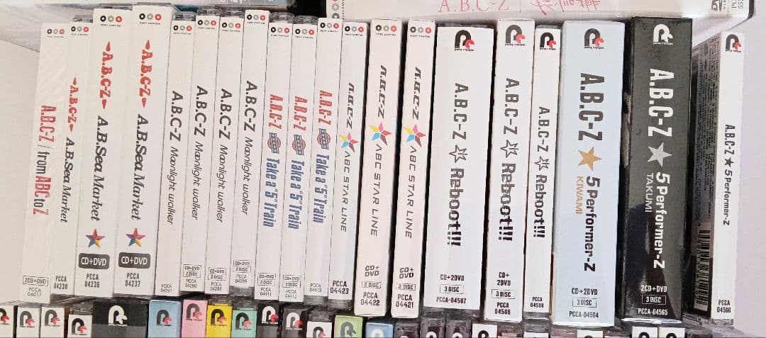 A.B.C-Z　CD　シングル　アルバム　DVD　まとめ売り