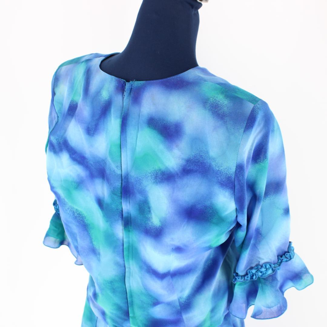 【美品 日本製社交ダンス衣装】上下セット トップス スカート LAFORET 青