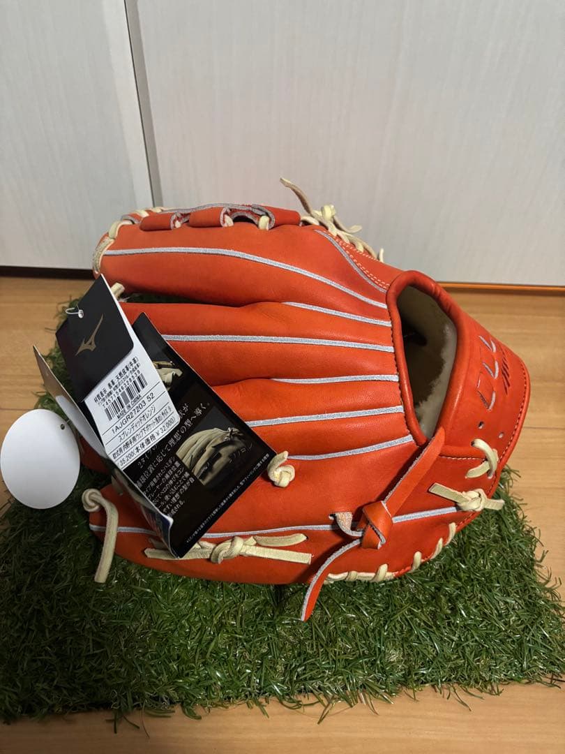 限定品　ミズノプロ 内野手　ミズノ