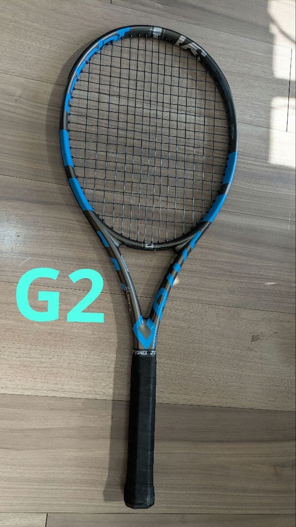 ピュアドライブVS G2