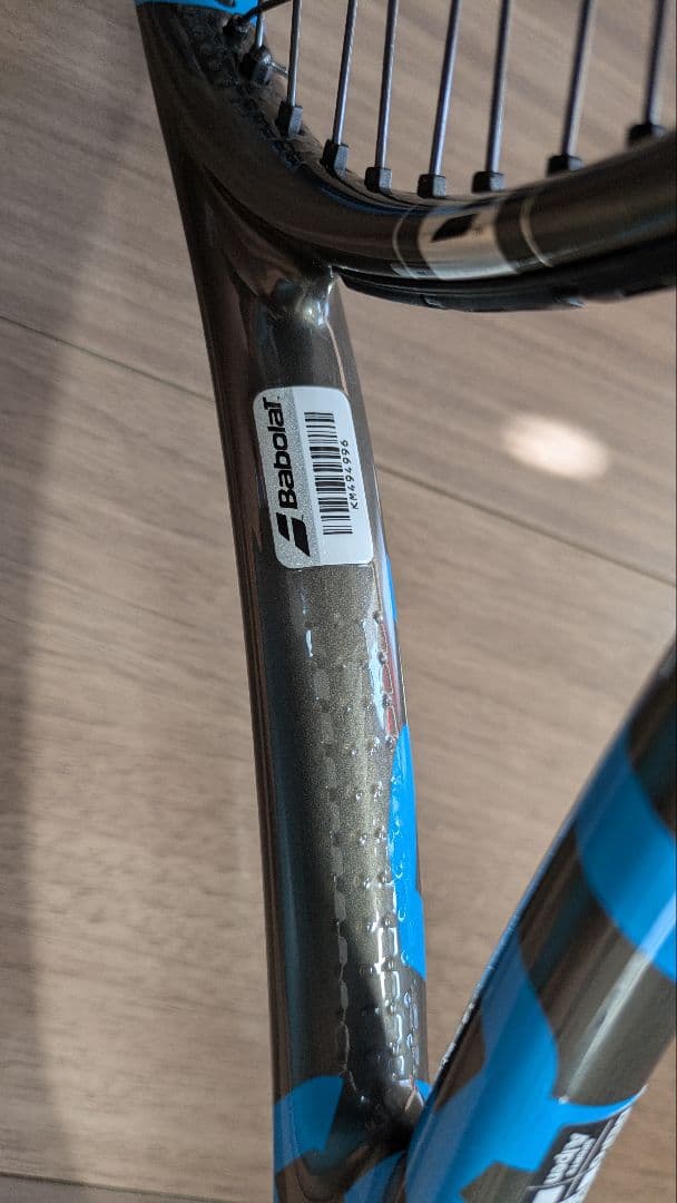 ピュアドライブVS G2