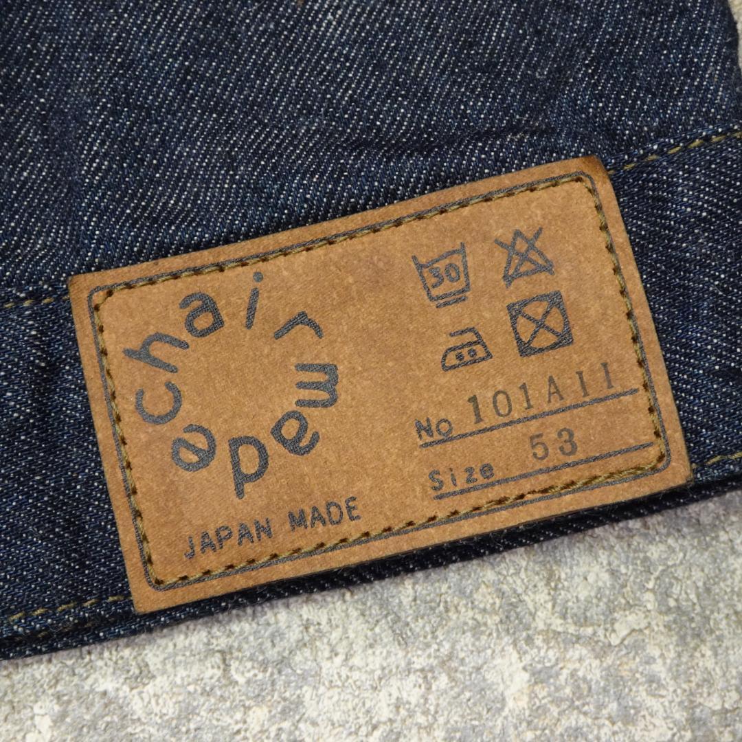 chairmade C101 ラグランデニムGジャン 53 日本製 インディゴ