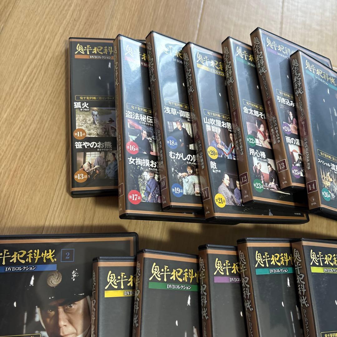 鬼平犯科帳 第一シリーズDVD 1-14巻セット　美品