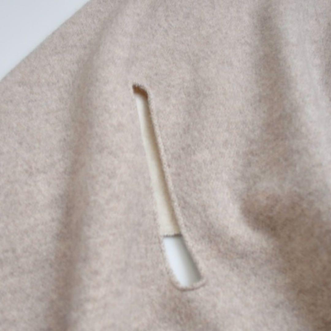 iBlues ♡ ダブルフェイスフードポンチョ 裾フリンジ ベージュ