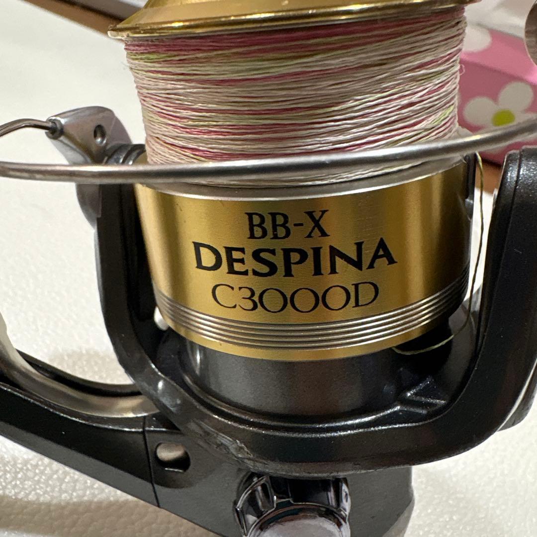 ⭐️白口　お纏め⭐️