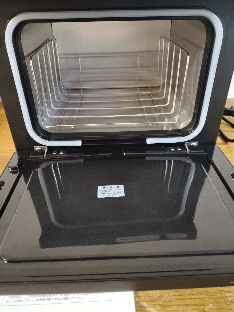 美品　SIS タオルウォーマー 7.5L TH-8 ブラック