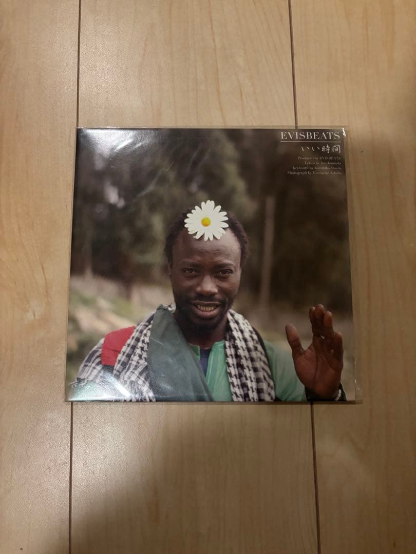 EVISBEATS ゆれる 田我流 いい時間 7インチ レコード