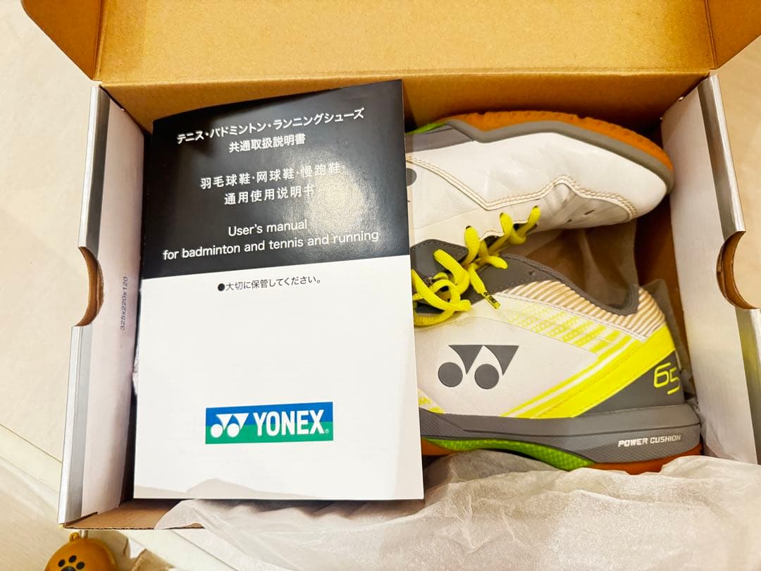 Yonex SHB-65Z バドミントンシューズ レディース27.5cmワイド