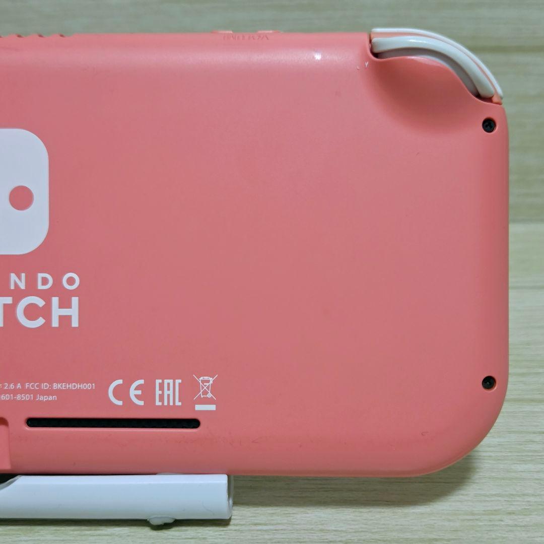 Switch lite コーラルピンク 本体 スイッチLite