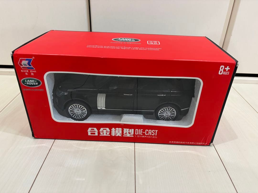 1/18 ランドローバー レンジローバー 50th限定車 オートバイオグラフィー