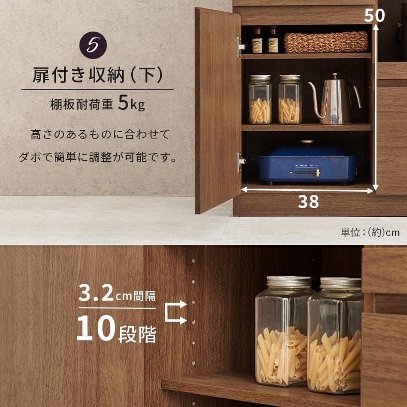 【幅90㎝】レンジ台 食器棚 おしゃれ レンジラック【ブラック×グレー】