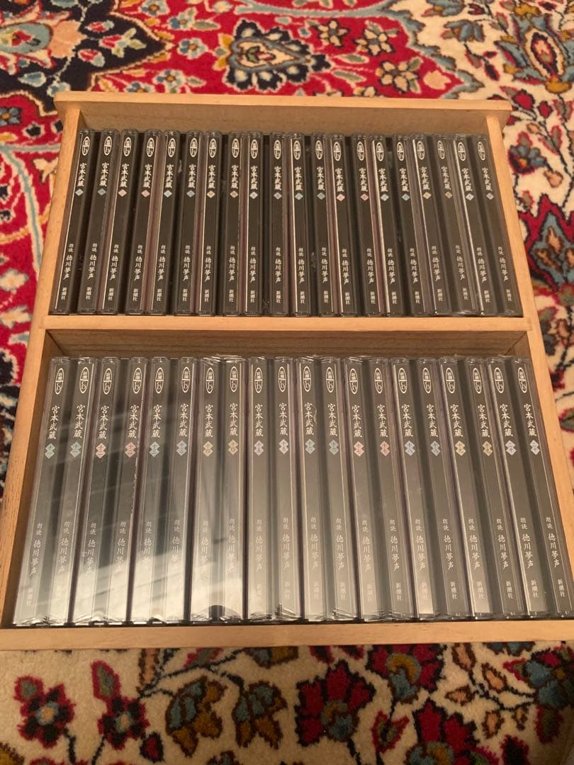 朗読CD宮本武蔵（全20巻）吉川英治／原作　徳川夢声