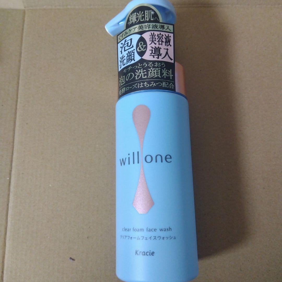 Kracie willone泡洗顔料クリアマスククレンジングオイル