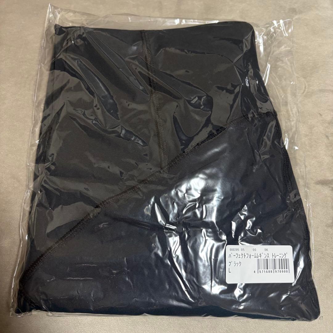 リントスル パーフェクトフォームレギンス Lサイズ
