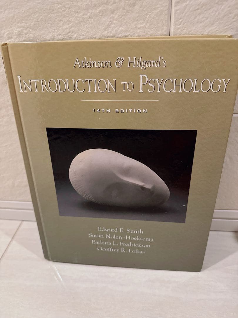 ヒルガードの心理学　14版　原書　英語　Atkinson&Hilgard's