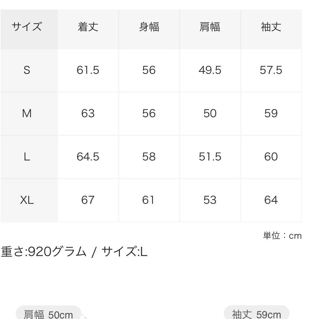 A.P.C. アーペーセー VESTE JEAN 1st デニム ジャケット