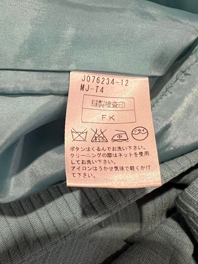 美品 マダムジョコンダ テーラードジャケット ウール100% 38サイズ