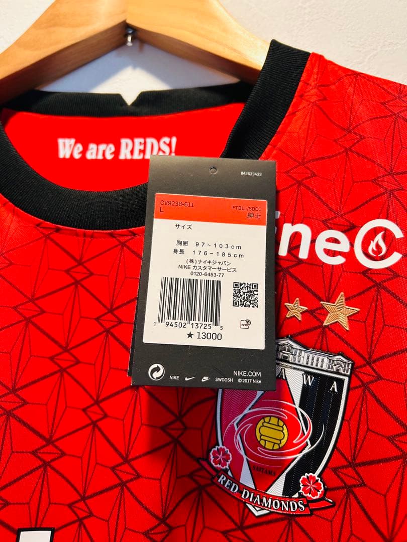 【未使用品】浦和レッズ 2021 ユニフォーム タグ付き