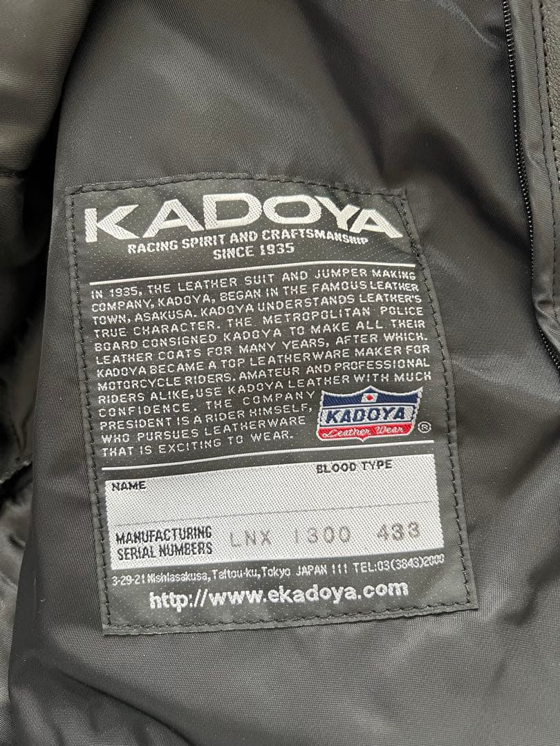 【超美品】KADOYA【シングルライダースレザージャケット】 3L ※ハンガー付